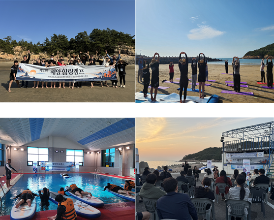 국립군산대 인문도시센터, ‘제2회 해...