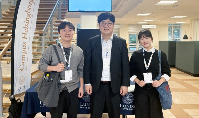 국립부경대 구지원 전임연구교수, 국제...