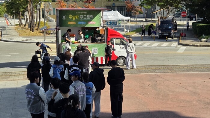 가톨릭관동대 조리외식경영학전공, 푸드...
