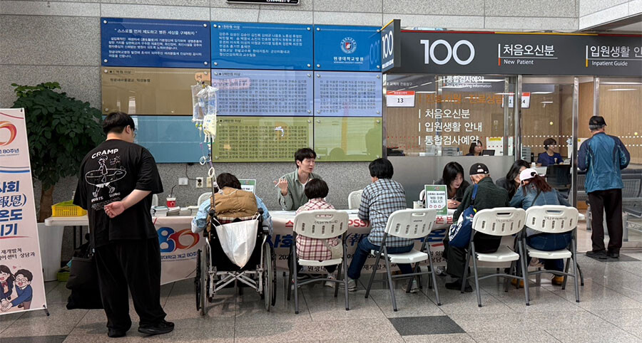원광대, 지역사회 구성원에게 마음건강...