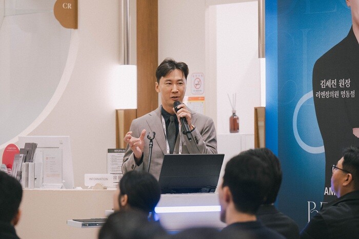 리엔장 명동 김세진 원장, ‘2026...