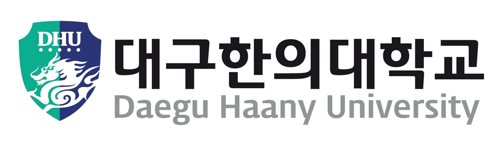 대구한의대학교