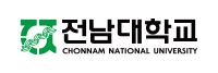 전남대학교