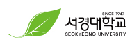 서경대학교