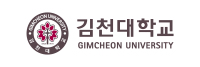 김천대학교