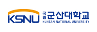국립군산대학교