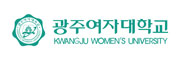 광주여자대학교