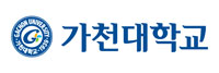 가천대학교