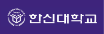 한신대학교